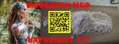 тгк Первоуральск