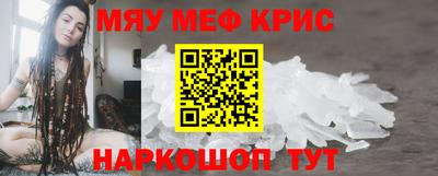 индика Пенза
