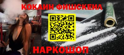мяу мяу мука Партизанск