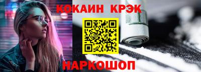 мяу мяу мука Партизанск