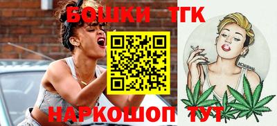 мяу мяу мука Партизанск
