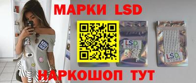мяу мяу мука Партизанск