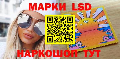 тгк Первоуральск