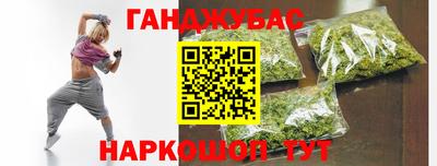 тгк Первоуральск
