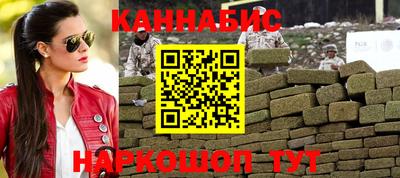 мяу мяу мука Партизанск