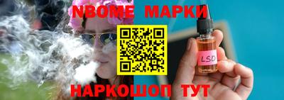 тгк Первоуральск
