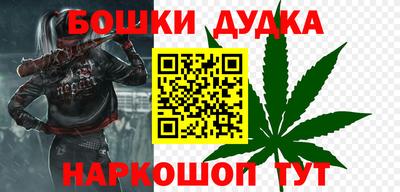 тгк Первоуральск