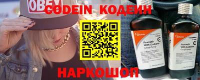 тгк Первоуральск