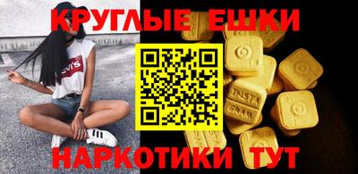 мяу мяу мука Партизанск