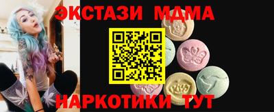 индика Пенза