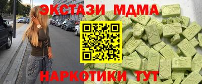 индика Пенза