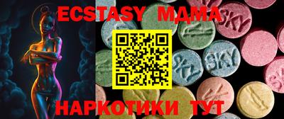 индика Пенза