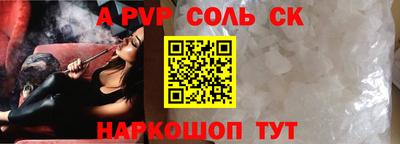 тгк Первоуральск