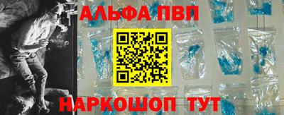 мяу мяу мука Партизанск