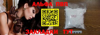 тгк Первоуральск