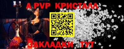 тгк Первоуральск