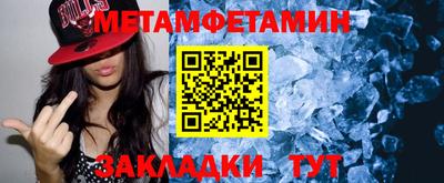 тгк Первоуральск