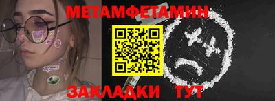 тгк Первоуральск