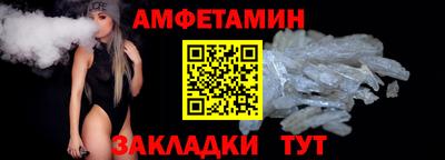 индика Пенза