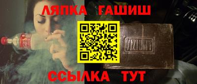 мяу мяу мука Партизанск