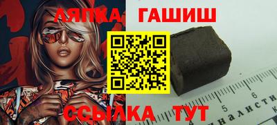 тгк Первоуральск