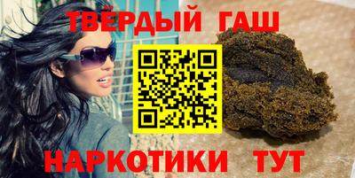 индика Пенза