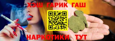 тгк Первоуральск