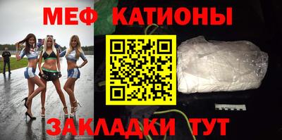 индика Пенза
