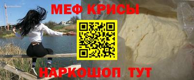 тгк Первоуральск