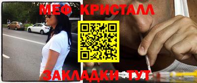 тгк Первоуральск